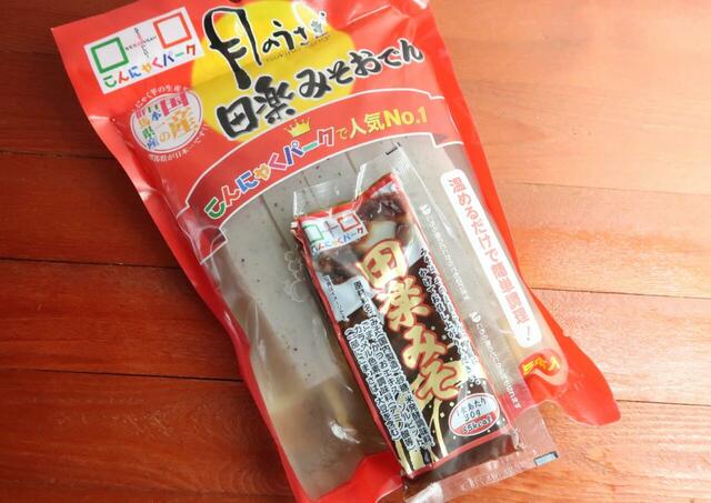 【こんにゃくパーク】近所のスーパーにも売っていました