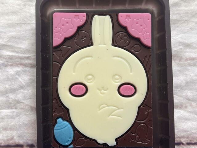 「フゥン」という声が聞こえてきそうな腕組みスタイル。かわいいです!