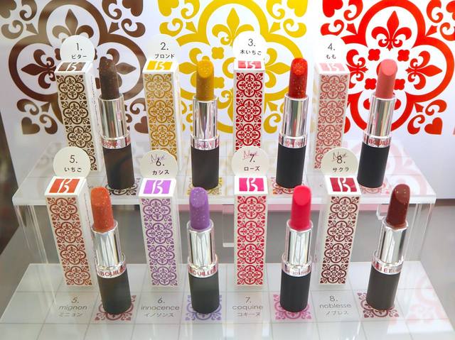 「セバスチャン・ブイエ」ルージュ ア レーブル 全8種 各972円（税込）