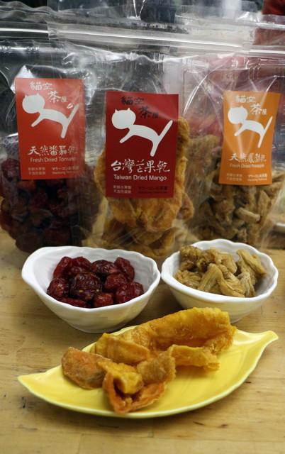 ドライフルーツも絶品