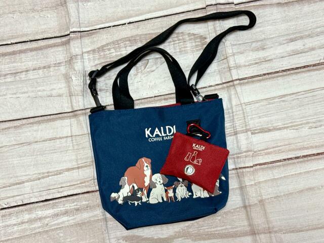 【カルディ いぬの日おさんぽバッグ／オリジナル バッグ】セットのマナーポーチをつけてみました