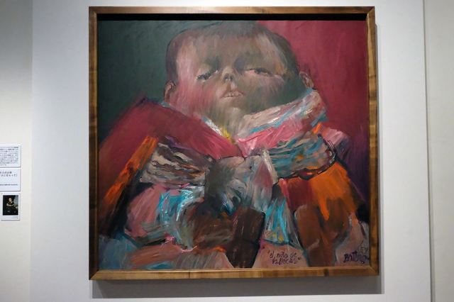 フェルナンド・ボテロ《バリェーカスの少年（ベラスケスにならって）》1959年