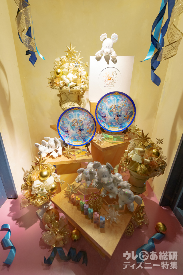 エンポーリオ　ショーウィンドウ