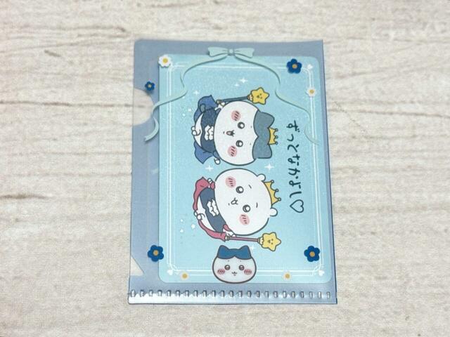 シールやカード、新幹線チケットの収納にもぴったり