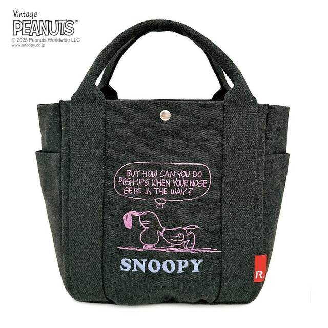 刺繍トートバッグ／デリ・ピーナッツ「スヌーピー」