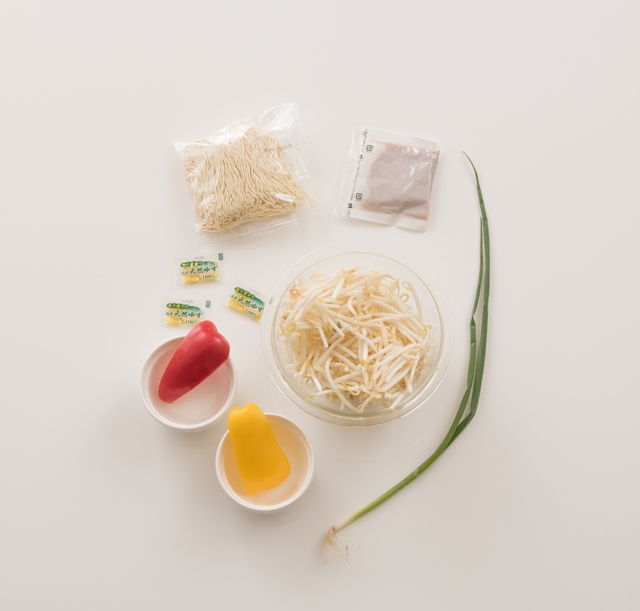 一風堂監修！さっぱりとんこつ柚子ラーメン