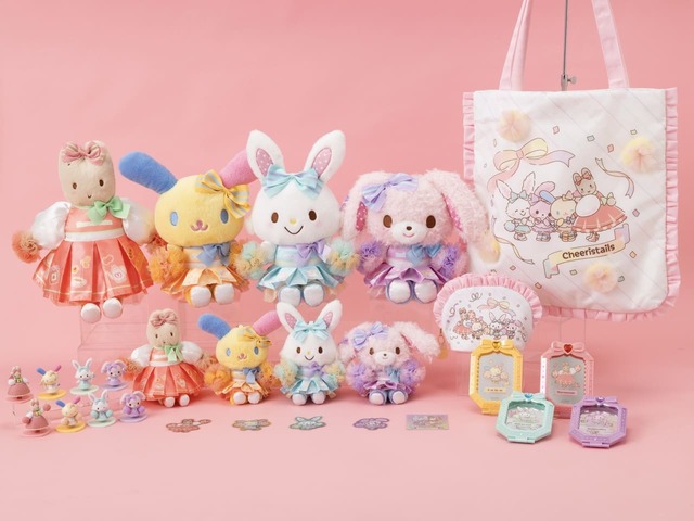 【みんなを応援!チアリステイルズシリーズ】「チアリステイルズ」結成後初となるグッズ、「みんなを応援!チアリステイルズシリーズ」が、2026年9月16日(水)より発売