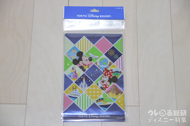 小分け袋 5枚 300円