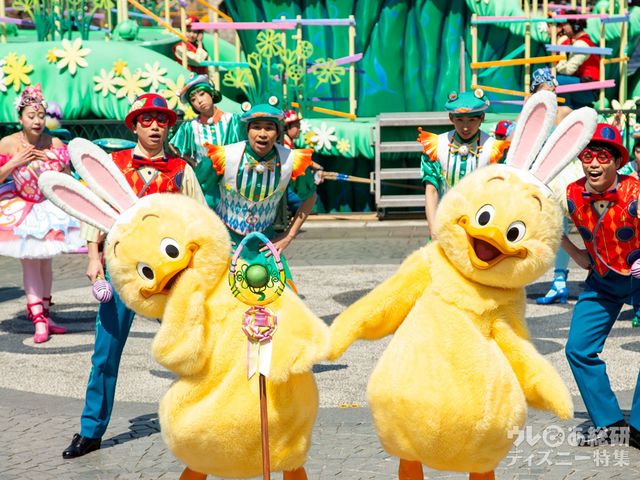 「Tip-Topイースター」リドアイル