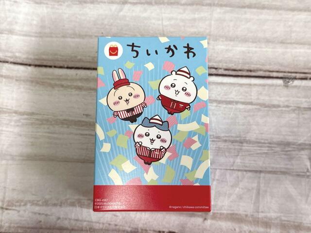 【ちいかわハッピーセット第二弾】第一弾とはボックスのデザインやサイズが異なります