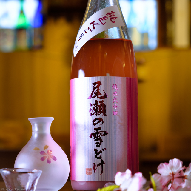 “春酒”が続々入荷！