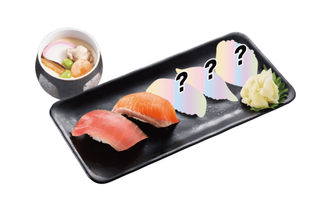 「本日のお楽しみ寿司5貫セット」＜期間：〜2025年4月30日＞【【4/30まで延長】かっぱ寿司で“約100種類のお寿司”が食べ放題！新メニュー登場の「かっぱ寿司の食べホー」予約受付中！】