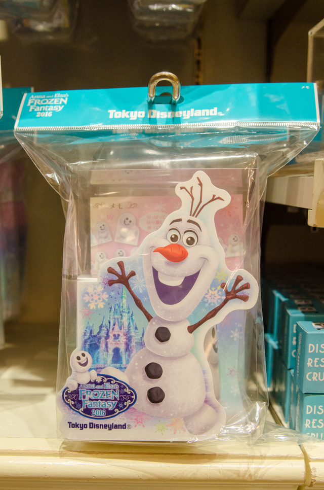 2016年「アナとエルサのフローズンファンタジー」スペシャルグッズ|東京ディズニーランド