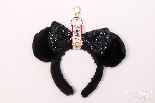 カチューシャホルダー 1400円