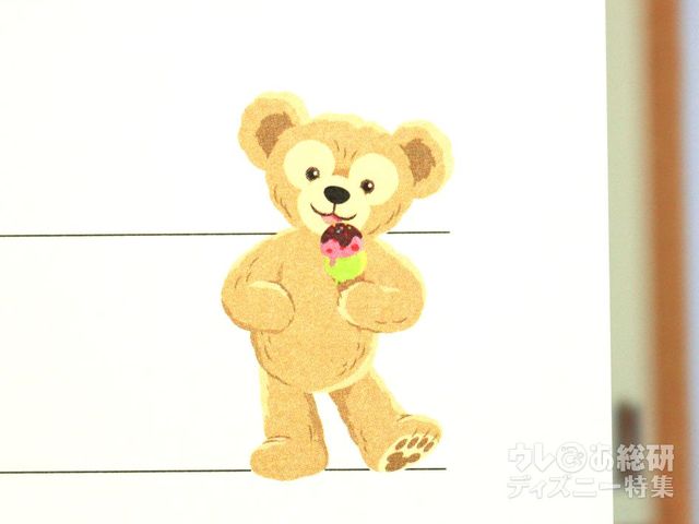 2020年ダッフィー&フレンズの手帳（7月）