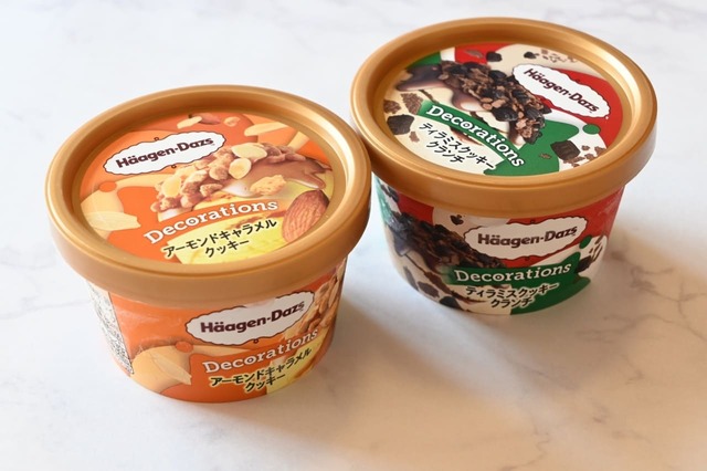 【ハーゲンダッツ】待望のデコレーションズ2種類！