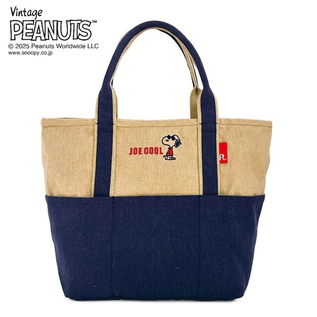 A4サイズも入れられる刺繍トートバッグ/ミディアムサイズ「スヌーピー」