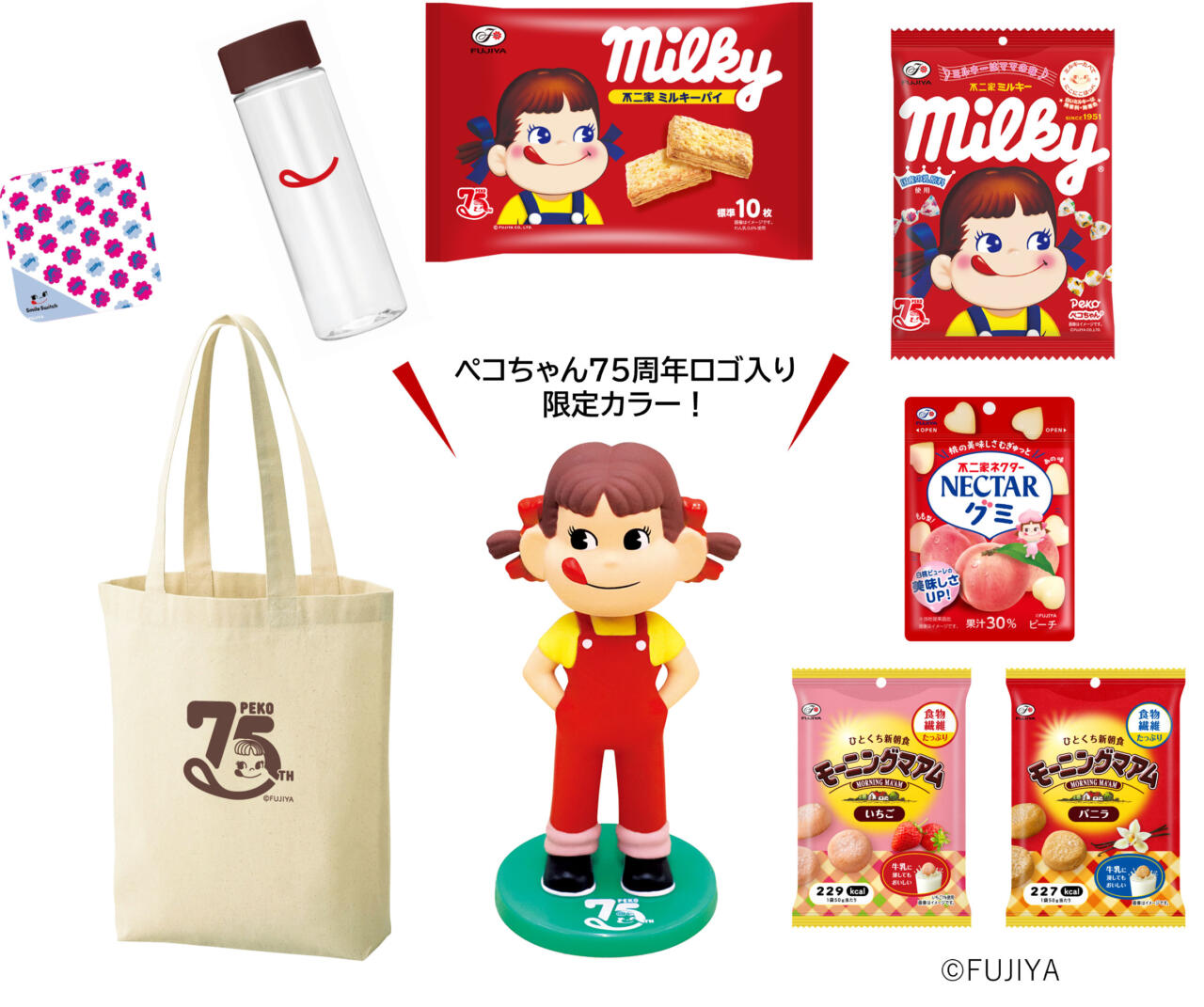 PEKO 75th Happy Bag in YOKOHAMA ペコちゃんバッグ 不二家×横浜】ペコちゃんPOPUPが凄い！毎日75袋限定・非売品あり