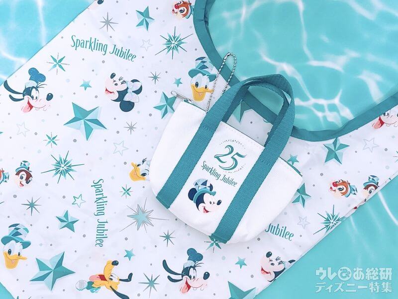 東京ディズニーシー】最強の実用グッズ！25周年「ポーチつきエコバッグ