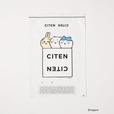 【ちいかわ×CITEN】ルームウェアは2点ともウィメンズ商品です。いずれも特別パッケージでお届け!