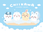 おうち時間をもっと楽しく♪『ちいかわ』のかわいいランドリーアイテムが新登場♪