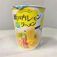 【カルディオリジナル 瀬戸内レモン塩ラーメン】ポップでカラフルなパッケージが目印