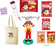 【不二家ペコちゃん POPUP】PEKO 75th Happy Bag in YOKOHAMA（税込2,280円）／毎日75袋限定で発売！（※お一人様1点まで）限定カラーペコちゃん人形や非売品のオリジナルグッズ、不二家の人気菓子の詰め合わせ