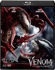 『ヴェノム:レット・ゼア・ビー・カーネイジ』 ブルーレイ&DVD好評発売、レンタル中! ■ブルーレイ&DVDセット 5,280円(税込)■4K ULTRA HD & ブルーレイセット 7,480円(税込) ■日本限定プレミアム・スチールブック・エディション【完全数量限定】 10,120円(税込) ■デジタルセル/デジタルレンタル 好評配信中