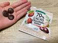 【カルディ 70%チョコレートタブレット】タブレット上で食べやすい