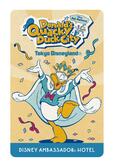 ルームキー｜ディズニーアンバサダーホテル「ドナルドのクワッキー・ダックシティ」スペシャルルーム｜東京ディズニーランド「ディズニー・パルパルーザ」第2弾