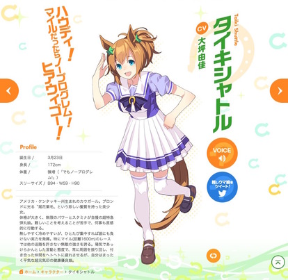 img_388d00607264a5bd50a6aaf208