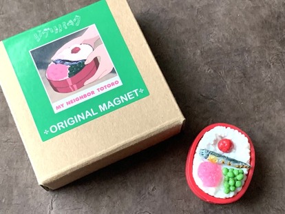 ジブリパーク マグネット 8種 28選】ジブリパークへ行ったらゲット