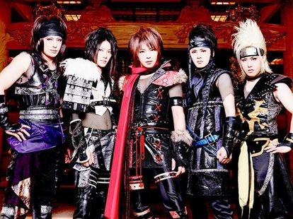 V系】芝居×アクション×ロックバンド! 「NINJAMAN JAPAN」ロング