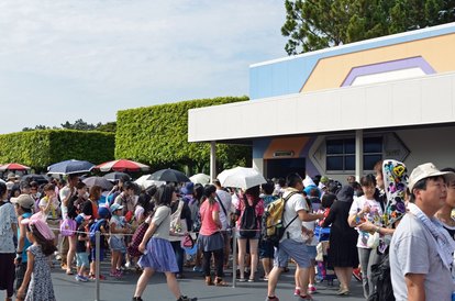 Tdl Tds 当選率アップの方法は 爽涼鼓舞 ビッグバンドビート ディズニーショー抽選システム のしくみ 2 3 ディズニー特集 ウレぴあ総研