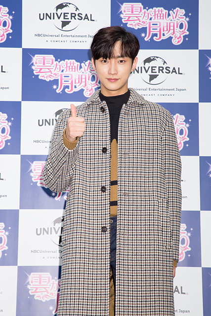 B1A4ジニョン　『雲が描いた月明り』会見