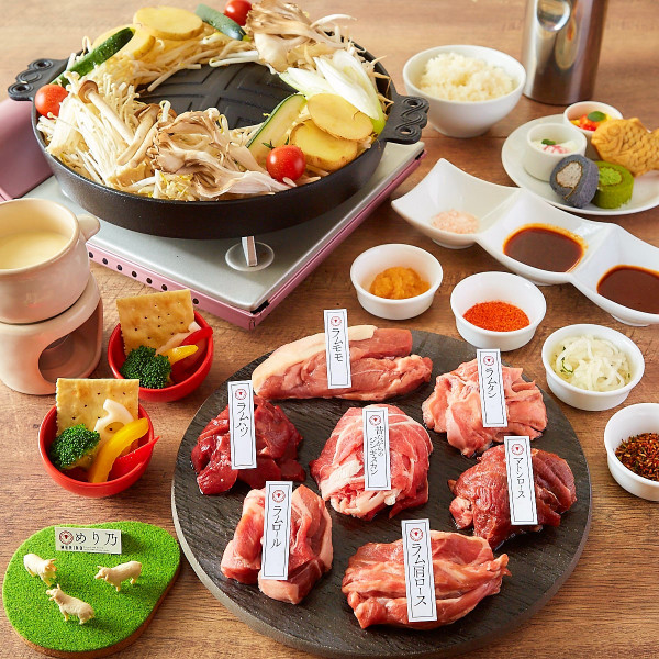 ホゲットもラムもマトンも大満足の食べ放題！