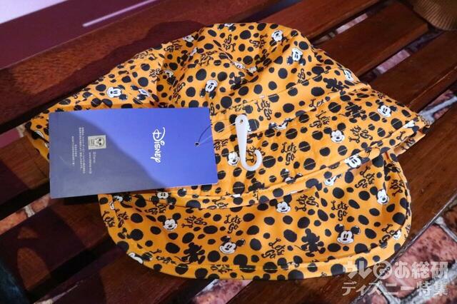 Disney/キッズシェードハット