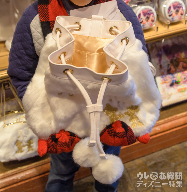 リュックサック 4300円