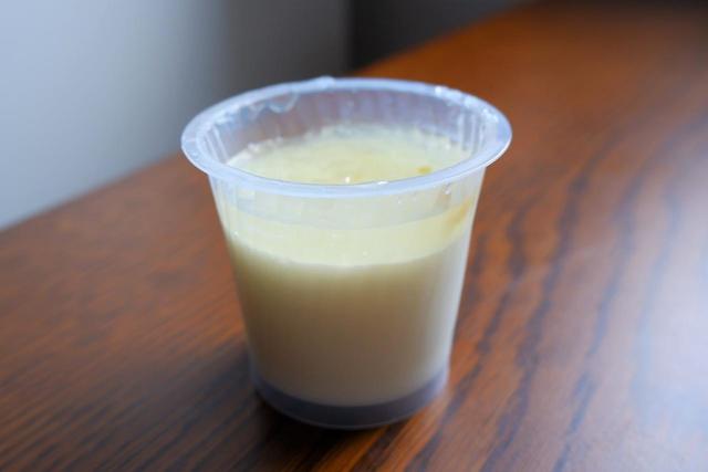 2層になっているのがわかります