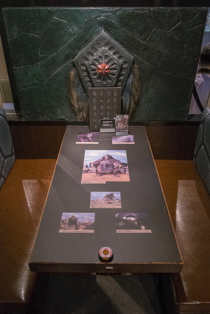 帰ってきた怪獣酒場/内観