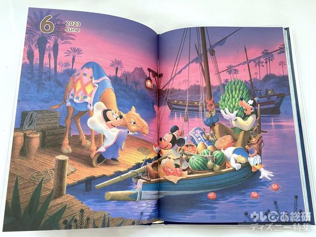 2023東京ディスニーリゾート手帳