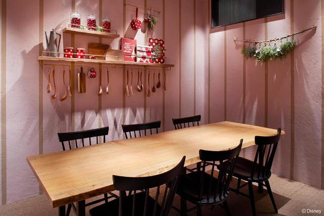 【Disney HARVEST MARKET】