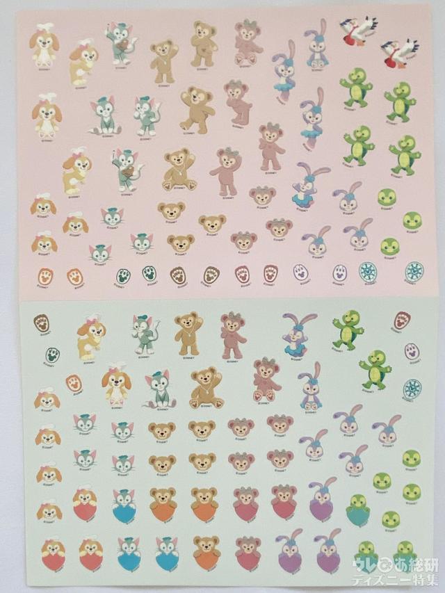 ダッフィー&フレンズのカレンダー（壁掛け）シール