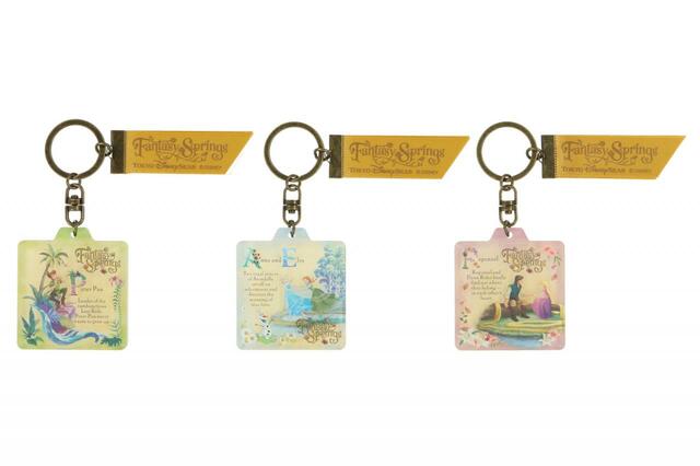 キーチェーンセット 1,950円｜「ファンタジースプリングス」の壮大な美しい世界観をテーマにしたグッズ｜販売店舗：東京ディズニーシー「エンポーリオ」｜発売日：2024年5月28日（火）