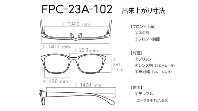 JINS SCREEN / Disneyデザインシリーズ ¥5,500|Disney 100 アイウエアコレクションby JINS