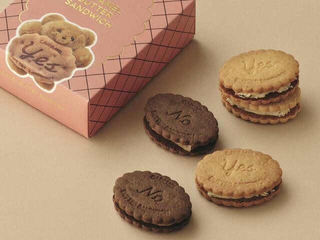 「キャラメルバターサンドイッチ」<価格:4個入 1,580円(税込)>【【2025年新発売】年末年始の帰省におすすめ!グランスタ東京の『東京駅限定手土産スイーツ』&『MUST BUY最新スイーツ』をご紹介!】