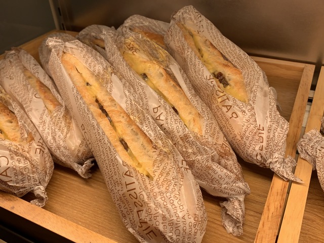 フィッセル（ラムレーズン）