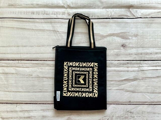 【otonaMUSE（オトナミューズ）9月号増刊】保冷・保温バッグはブラック×ベージュのデザイン！