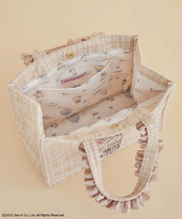 【Maison de FLEUR×リラックマ】ツイード素材のフリルハンドルトートバッグ。内ポケットもあります！