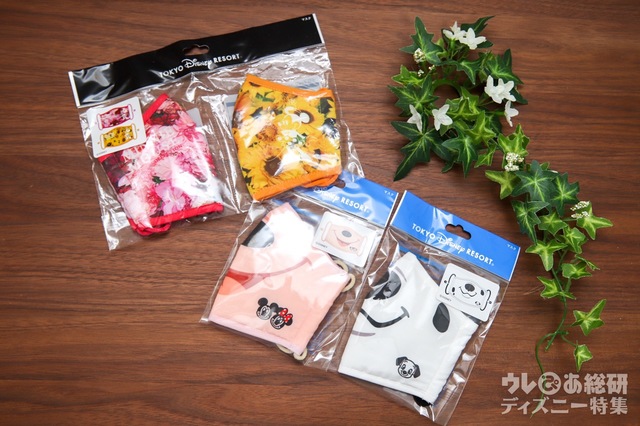 東京ディズニーリゾートd販売中のマスク